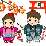 【七五三の参り方】マナーは大丈夫？神社の参拝方法や初穂料について
