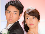 ピース綾部が昼ドラ【別れたら好きな人】で主演！あらすじやキャストに又吉との共演について